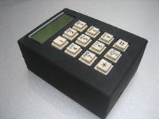 Prototype of the *box. Pigtail connectors on the top of the box allow easy attachment of GSM and GPS antennas.