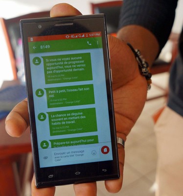 Example of the positive messaging control on a student's phone.  These messages encouraged studying and served as an additional control against effects of receiving regular messages encouraging study.